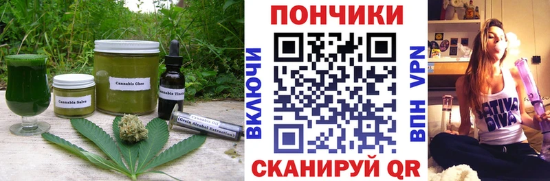kraken зеркало Будённовск Canna-Cookies конопля сколько стоит