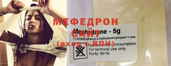 не бодяженный Балабаново