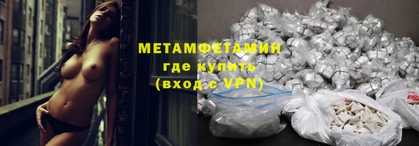 кокаин перу Баксан