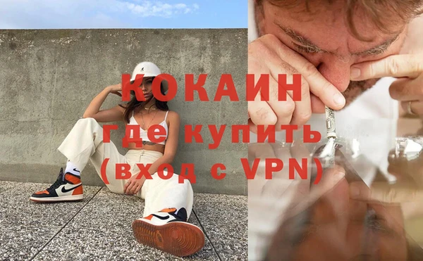 не бодяженный Балабаново