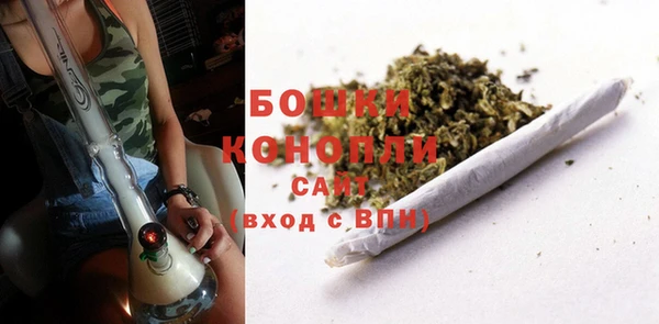 кокаин перу Баксан