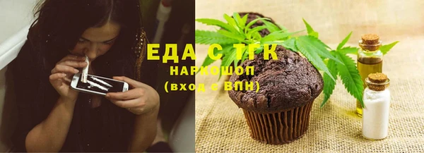 кокаин перу Баксан