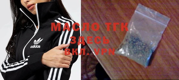 кокаин перу Баксан