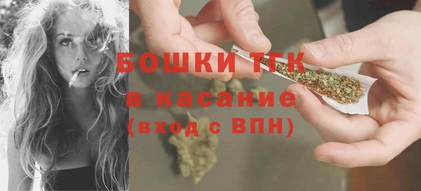 не бодяженный Балабаново