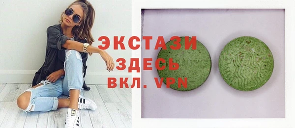 кокаин перу Баксан