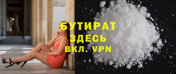 дживик Аркадак