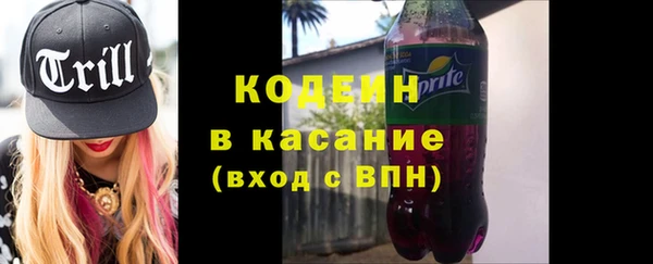 кокаин перу Баксан