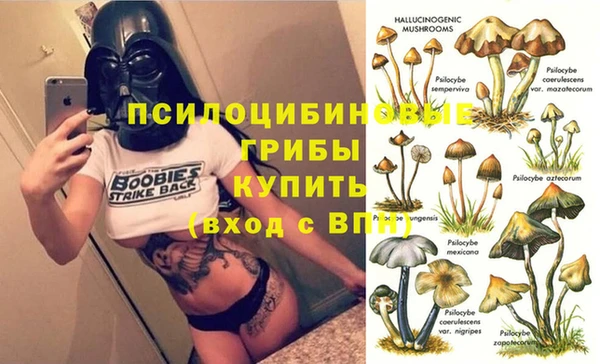 каннабис Балахна