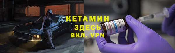 не бодяженный Балабаново