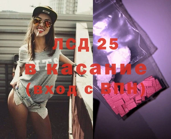 не бодяженный Балабаново
