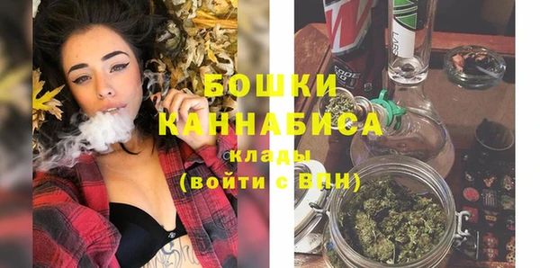 не бодяженный Балабаново