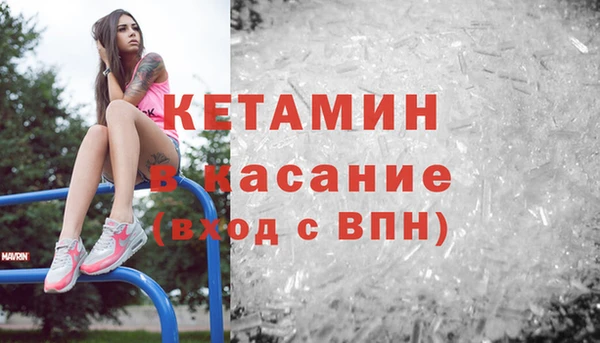 кокаин перу Баксан