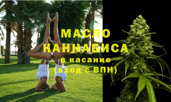 кокаин перу Баксан