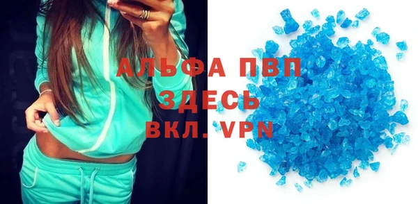 кокаин перу Баксан