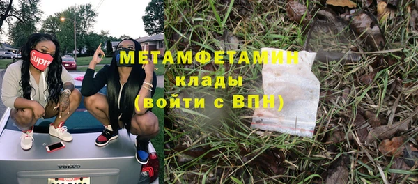 кокаин перу Баксан