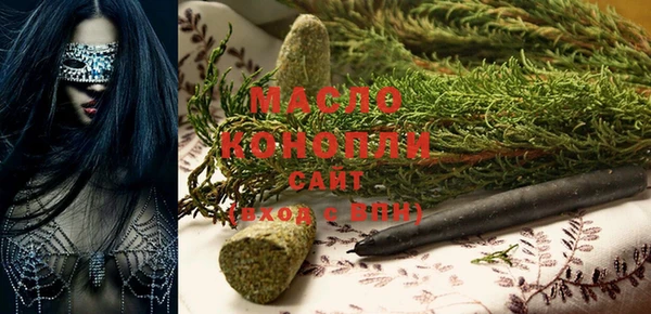кокаин перу Баксан