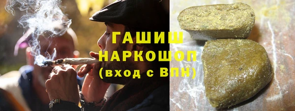 не бодяженный Балабаново