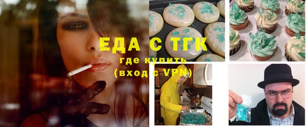 кокаин перу Баксан