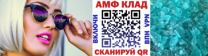 Метамфетамин кристалл  купить наркотики цена  Будённовск 
