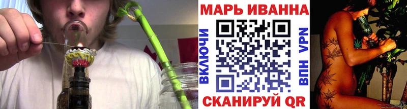kraken tor  наркошоп  маркетплейс как зайти  МАРИХУАНА THC 21%  Будённовск 